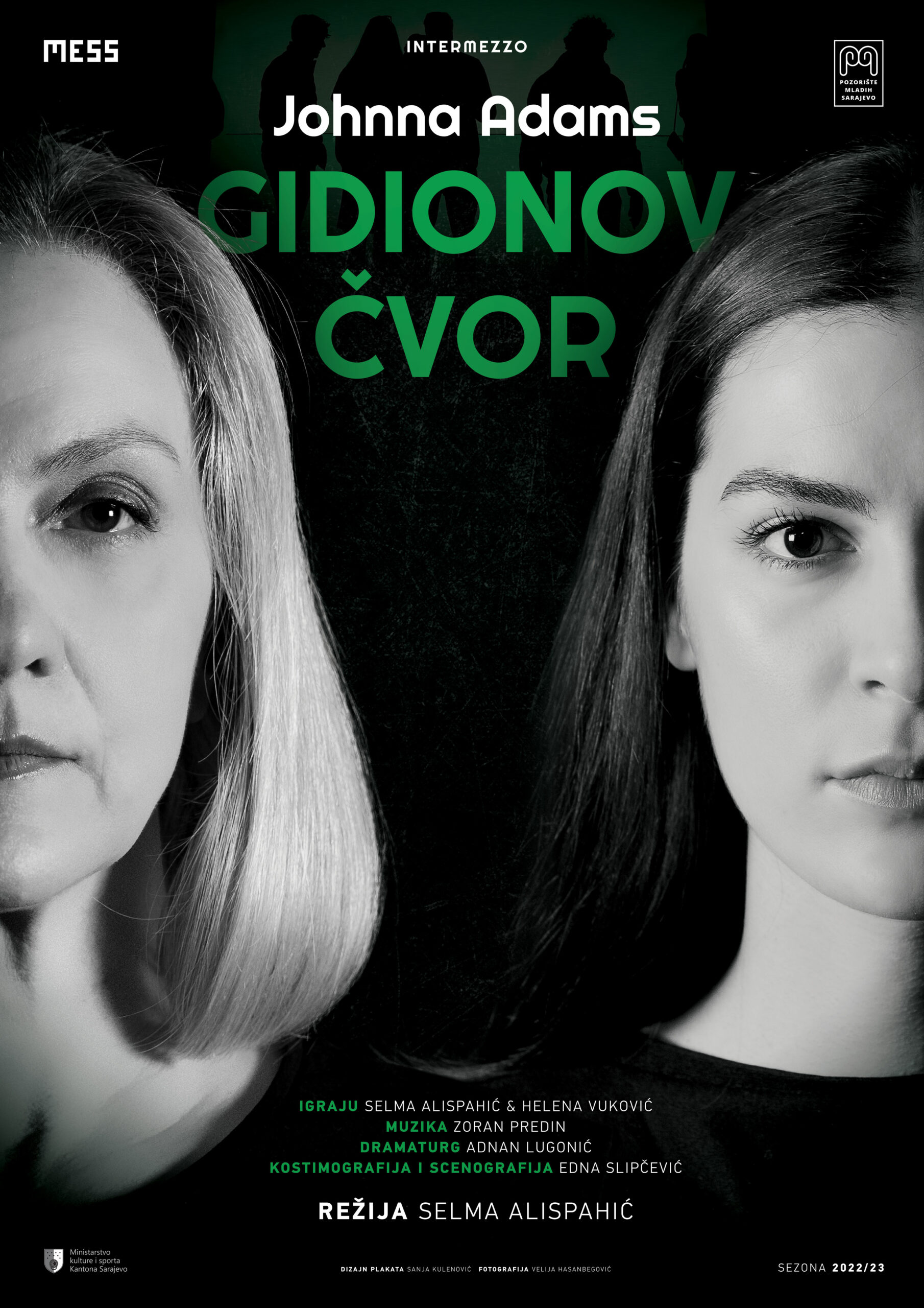 predstava Gidionov čvor