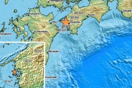 Jak zemljotres POGODIO JAPAN: Ostrvo Šikoku se treslo jačinom 6,3 po Rihteru