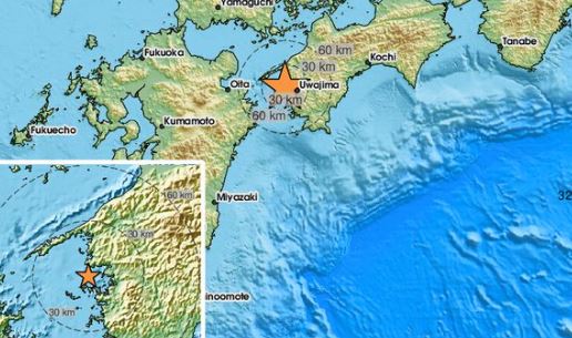 zemljotres pogodio japan