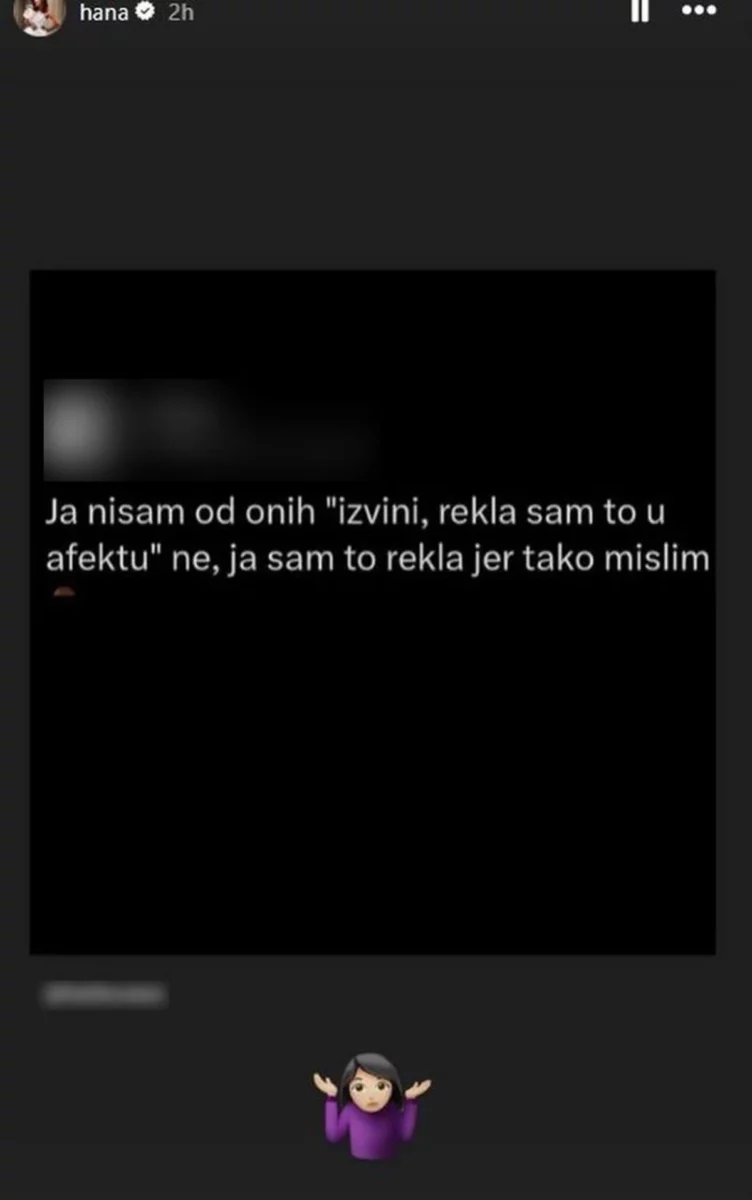 Hana Hadžiavdagić, objava