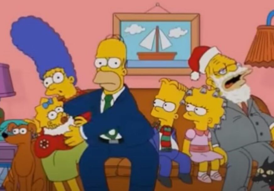 Serija "Simpsoni"