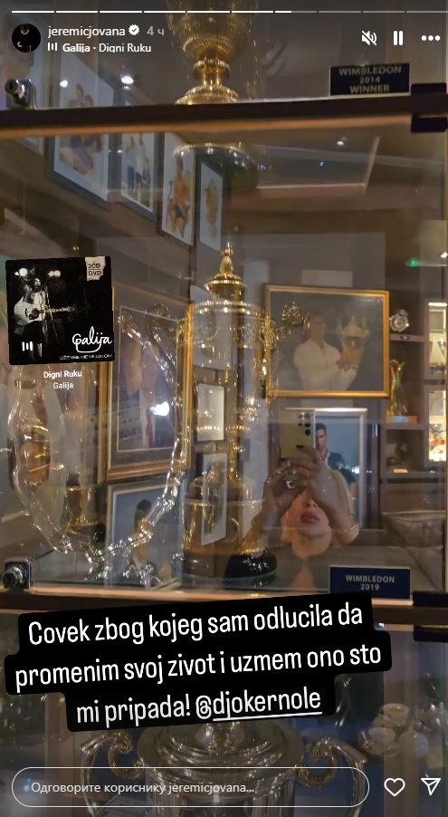 Stori Jovane Jeremić