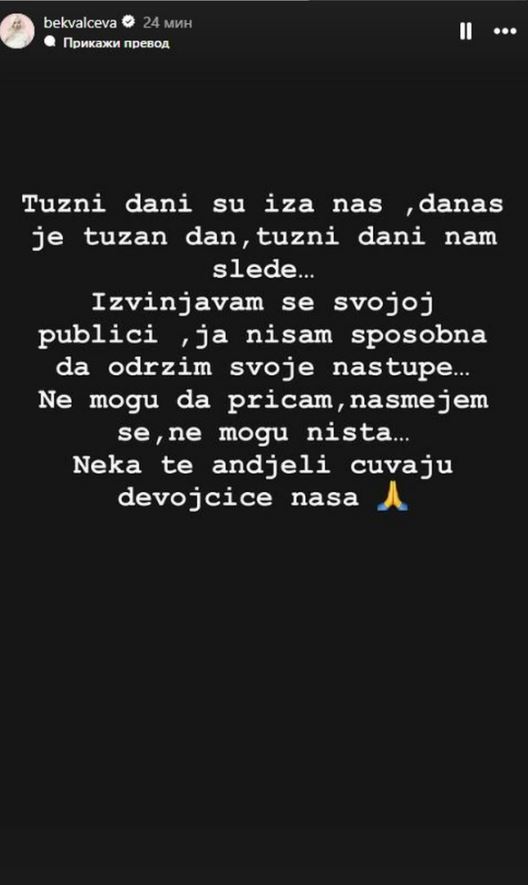 Poruka Nataše Bekvalac na Instagramu