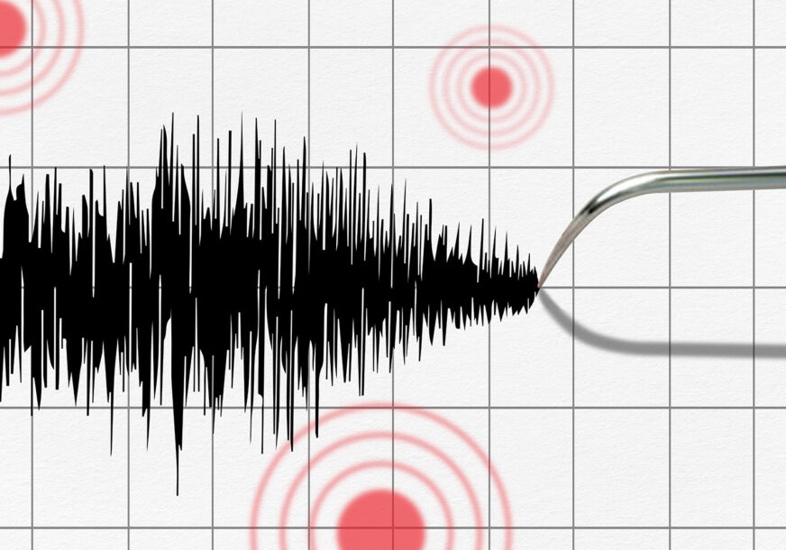 Treslo se tlo: Zemljotres jačine 4,5 stepeni POGODIO TURSKU
