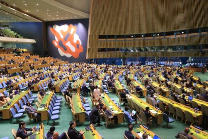 Predsjednica Sjeverne Makedonije o Rezoluciji o Srebrenici u UN: Nisam konsultovana oko glasanja u Njujorku