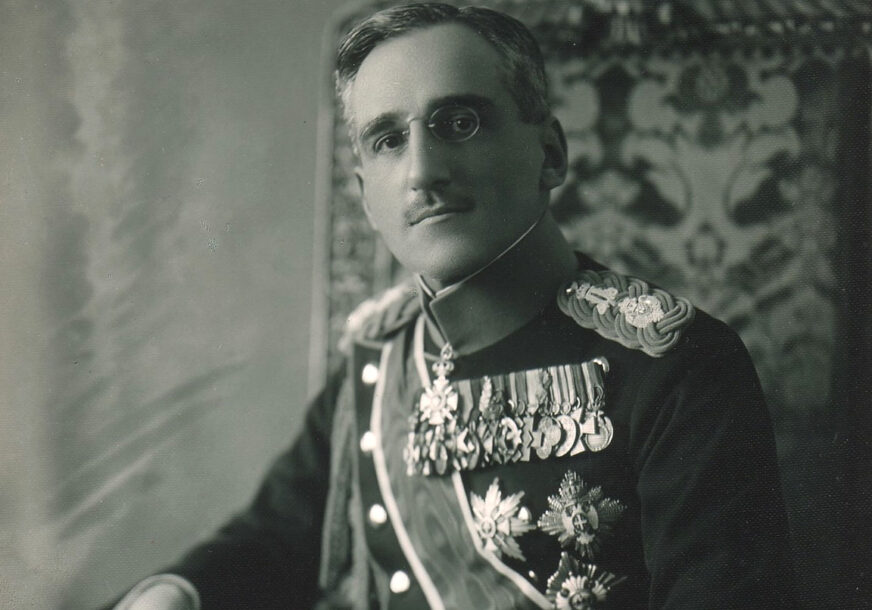 Aleksandar Prvi Karađorđević