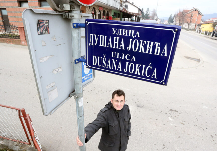 Dušan Jokić u ulici Dušana Jokića