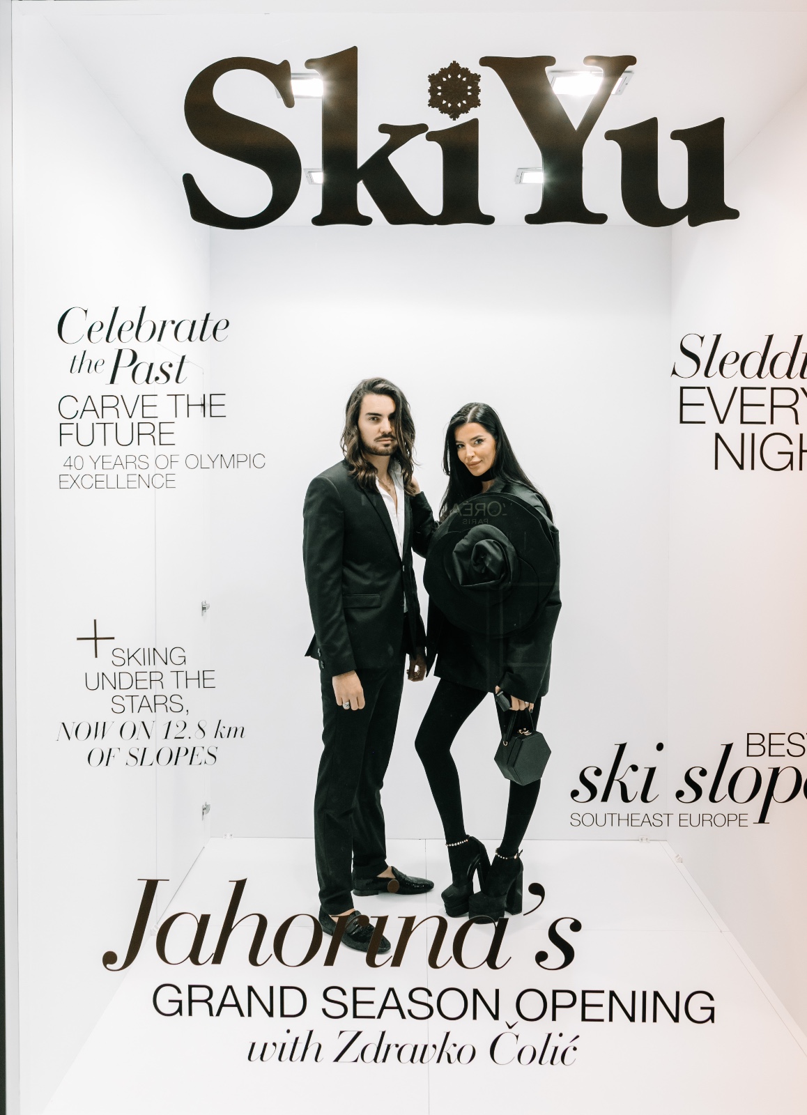 Open Balkan Ski Yu
