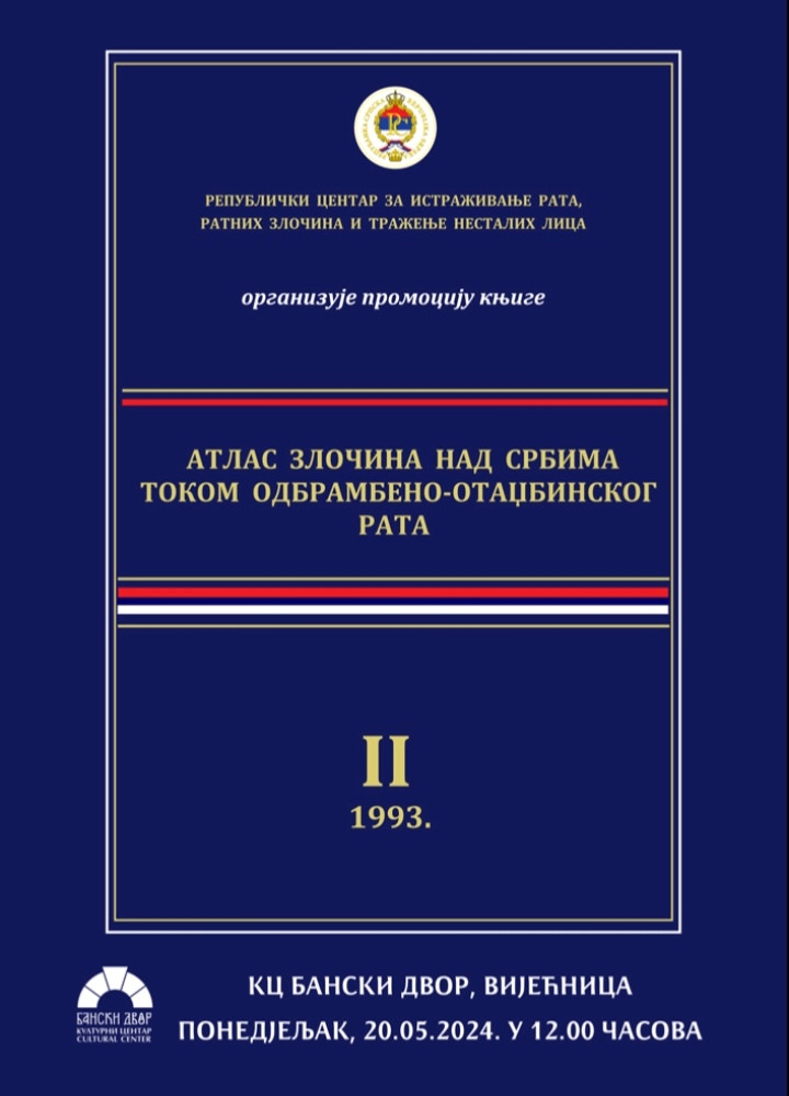knjiga atlas zločina na srbima u odbrambeno - otadžbinskom ratu 