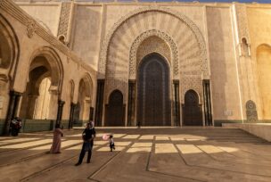 Džamija Hassana sa najvišim munarom