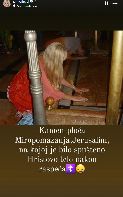Jasna Milenković Jami na Hristovom grobu