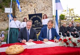 (FOTO) Potpisan sporazum o bratimljenju Banjaluke i Uranopolisa "Mjesto u kojem će se vijoriti srpska zastava i pjevati srpska himna"