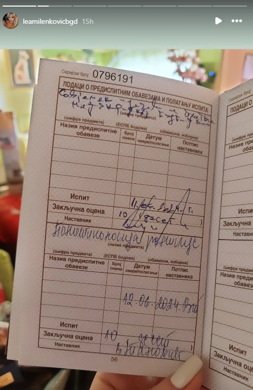 Jasna Milenković Jami, objava