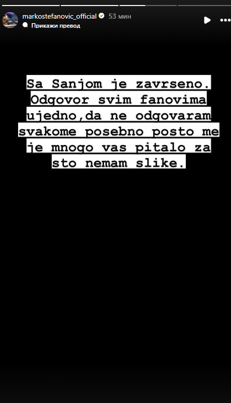 Marko Stefanović, objava