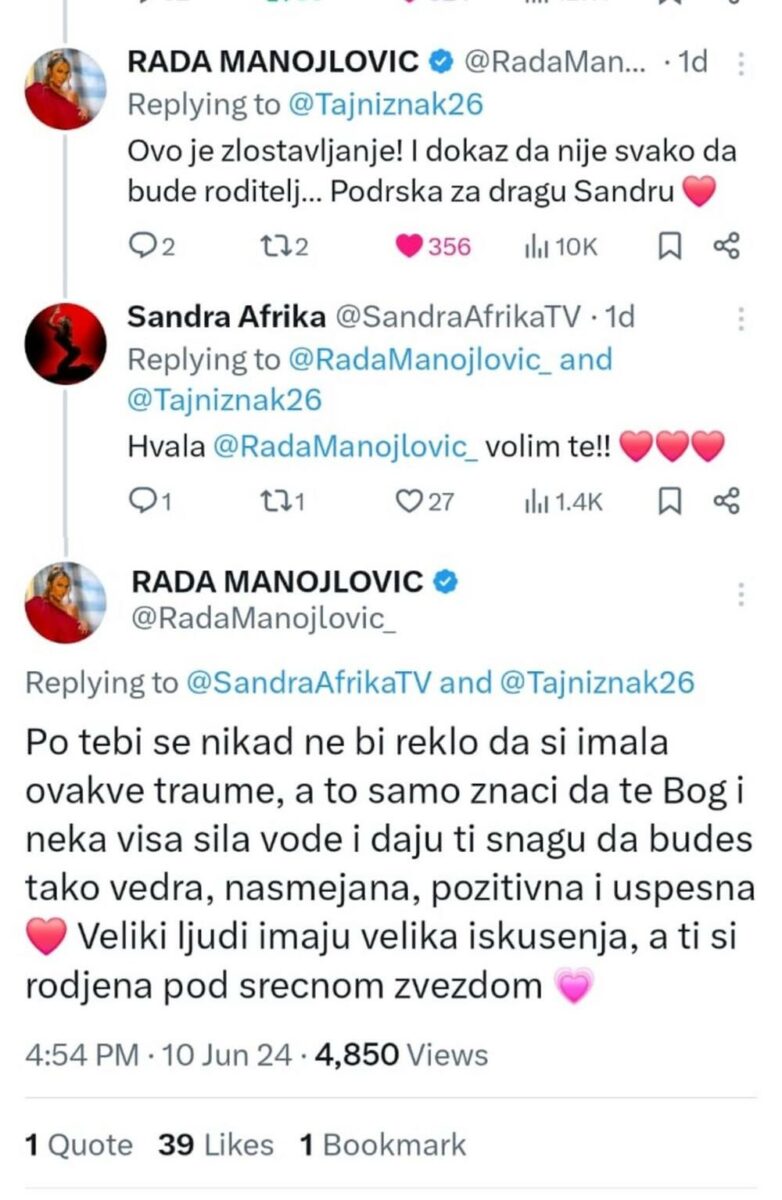 Sandra Afrika, Rada Manojlović