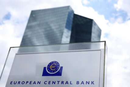 centralna evropska banka