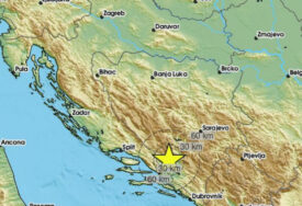 (FOTO) Zemljotres ponovo pogodio BiH: Treslo se tlo u Hercegovini, u blizini Širokog Brijega