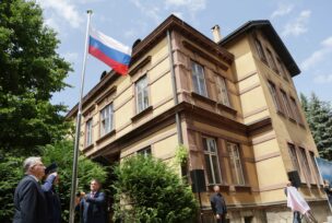 otvaranje Ruskog konzulata u Banjaluci Kalabuhov Dodik