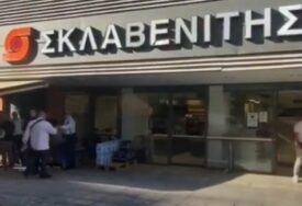(VIDEO) Jedna osoba ubijena, druga ranjena: Isplivali prvi snimci sa mjesta PUCNJAVE U SUPERMARKETU u Grčkoj