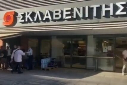 pucnjava u tržnom centru u grčkoj