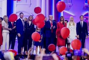 Donald Tramp i Melanija Tramp