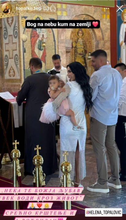 Helena Topalović, krštenje kćerke