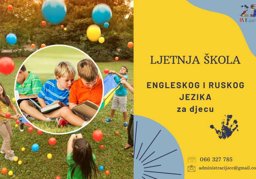 Cambridg centar Banjaluka