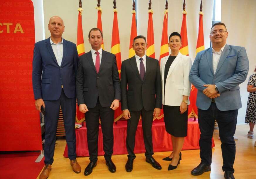 FOTO: USTUPLJENA FOTOGRAFIJA