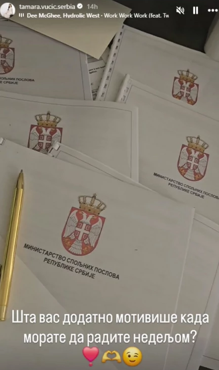 Tamara Vučić, obajva