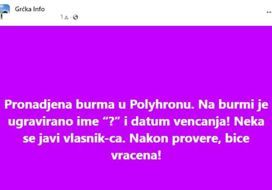 izgubljena burma, Grčka