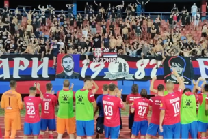 FOTO: SRPSKAINFO/SCREENSHOT
