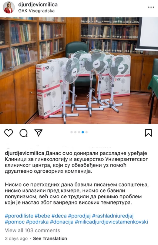 FOTO: INSTAGRAM