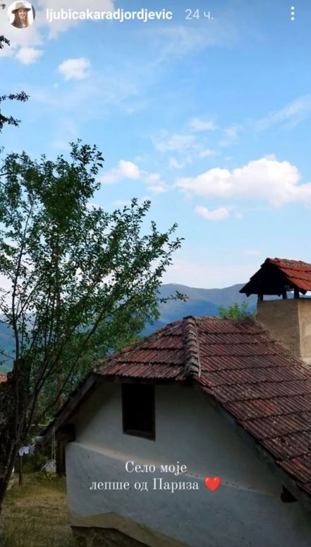 Kuća Karađorđevića na selu