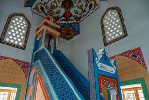 FOTO: ELMAN OMIC/ANADOLIJA