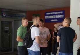 Poznato kada će biti REZULTATI PRIJEMNIH ISPITA: Zainteresovanost studenata za fakultete u Banjaluci veća nego prošle godine