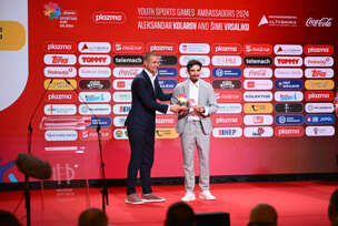 Plazma sportske igre mladih