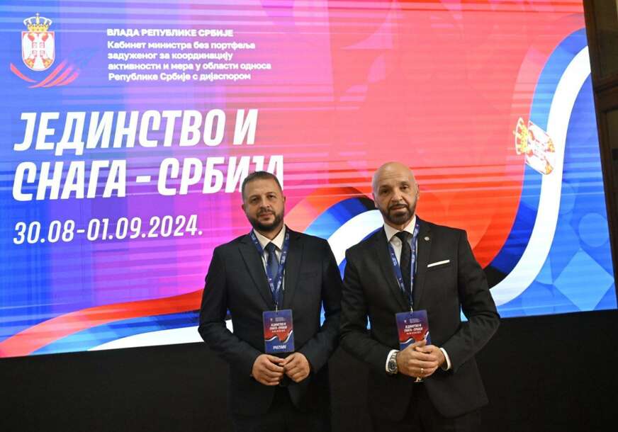 Želimir Nešković, Miroslav Kojadinović