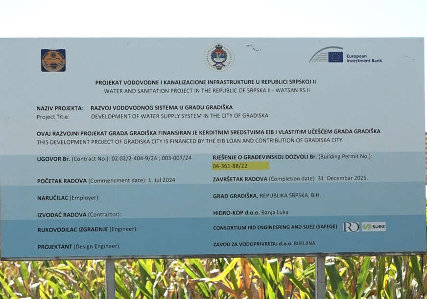 cjevovod Žeravica - Nova Topola