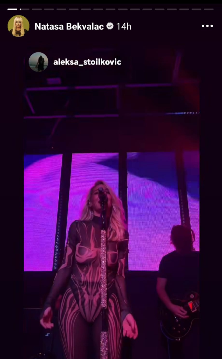 Nataša bekvalac