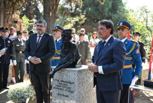 otkrivanje biste Đorđu Mihailoviću