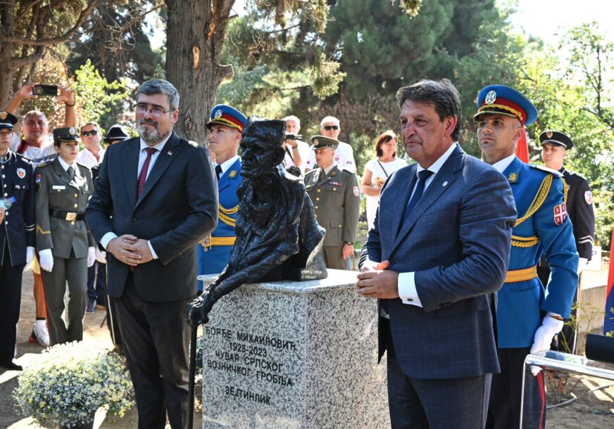 otkrivanje biste Đorđu Mihailoviću