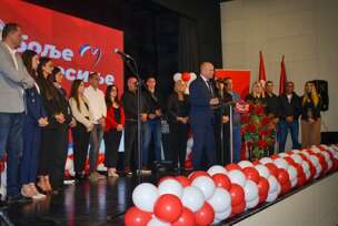 FOTO: USTUPLJENA FOTOGRAFIJA