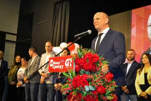 FOTO: USTUPLJENA FOTOGRAFIJA