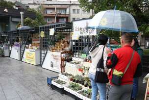 jesenji sajam u banjaluci