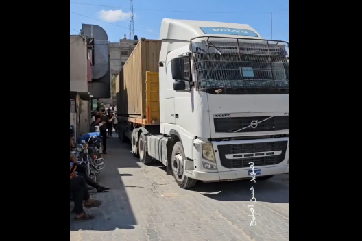 (VIDEO) JEZIVO Izrael u Gazu poslao kontejner sa 88 tijela Palestinaca