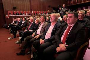 FOTO: SOCIJALISTIČKA PARTIJA