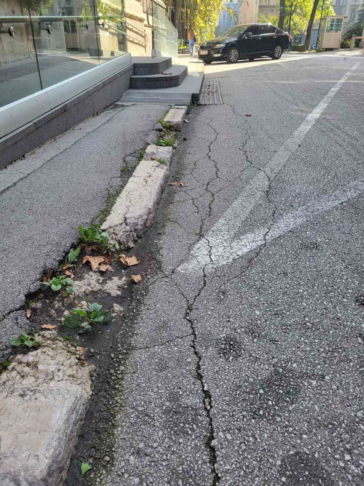 Oštećena ulica
