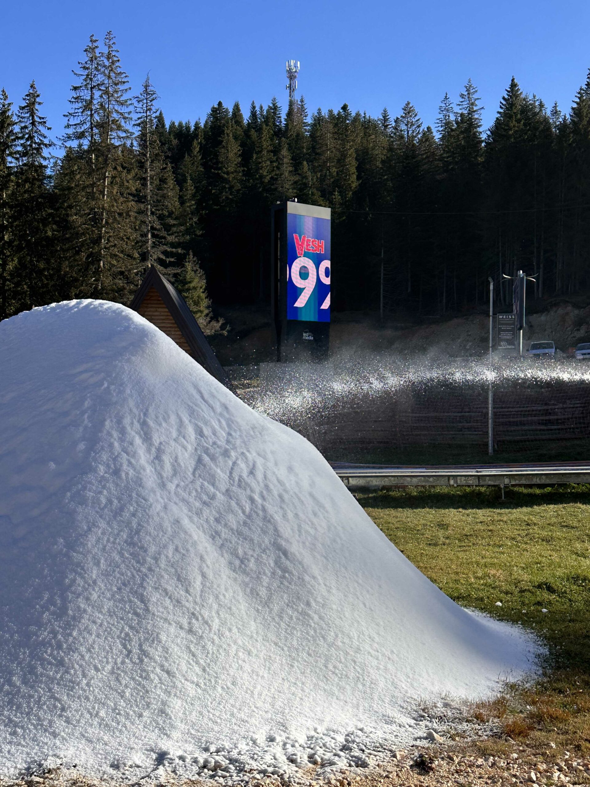 FOTO: USTUPLJENA FOTOGRAFIJA