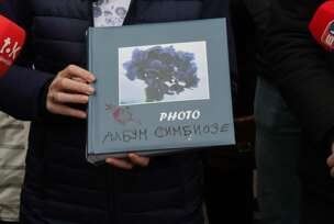 FOTO: SINIŠA PAŠALIĆ/RINGIER