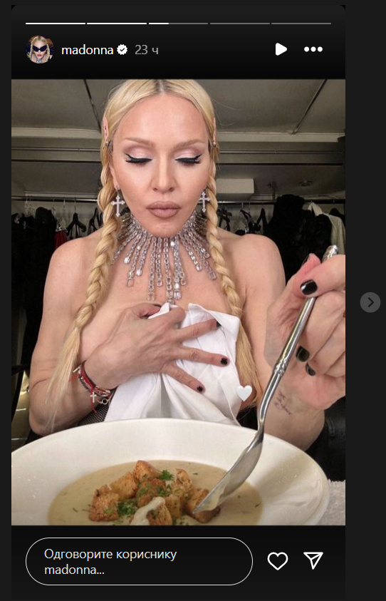 FOTO: MADONNA/INSTAGRAM/SCREENSHOT